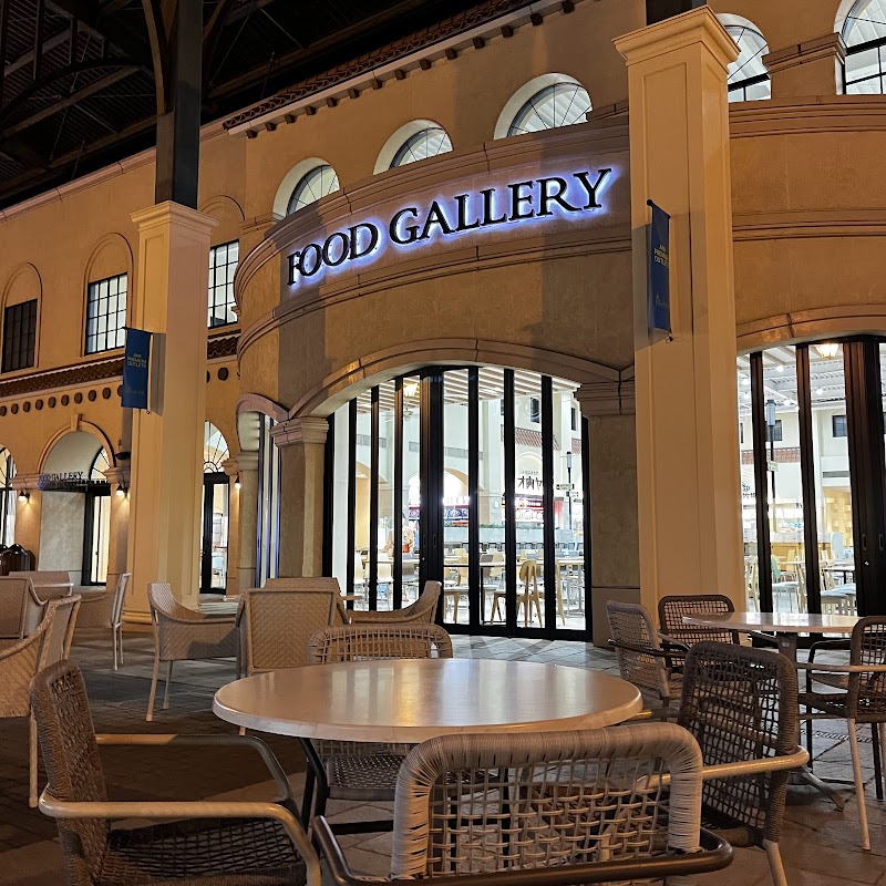 あみプレミアムアウトレット