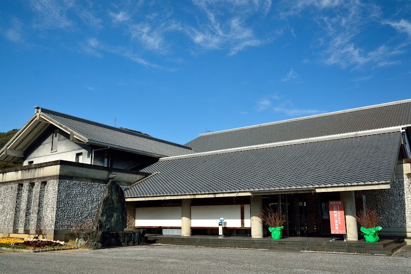 いの町紙の博物館