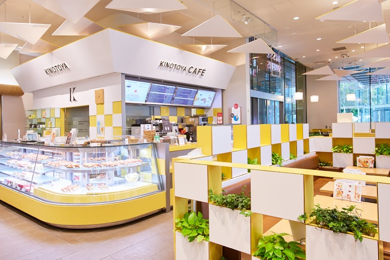 きのとや大通本店