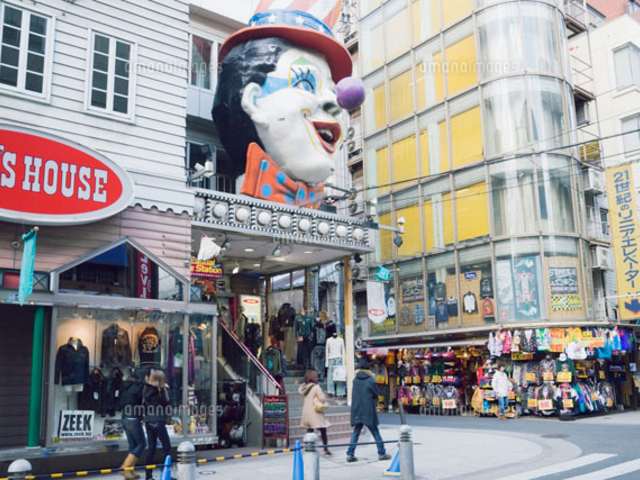 アメリカ村（アメ村）