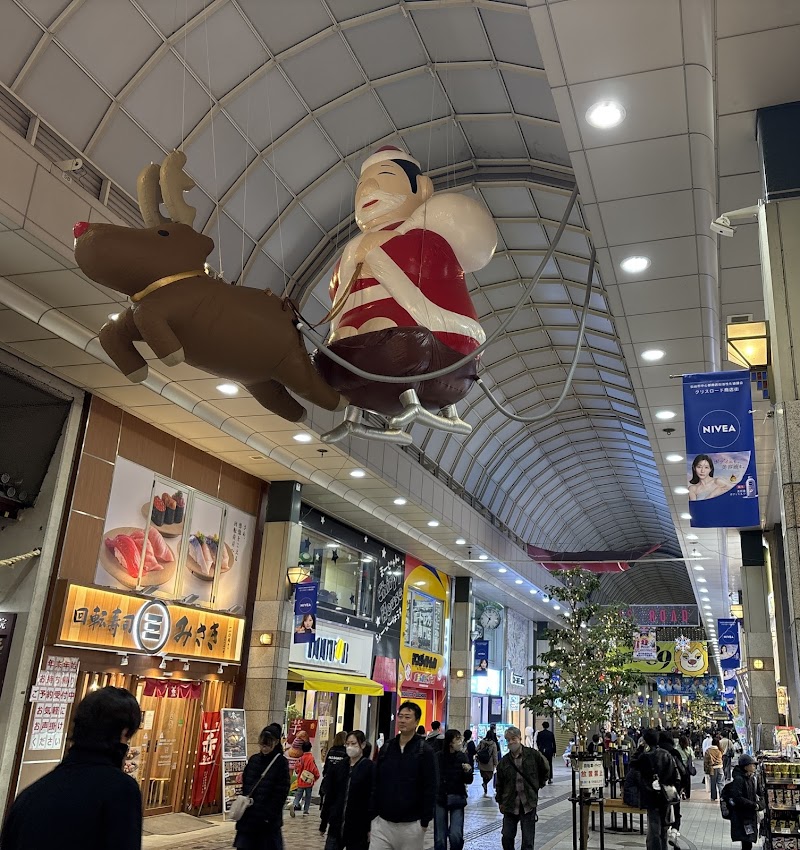 アーケード街（クリスロード・一番町）