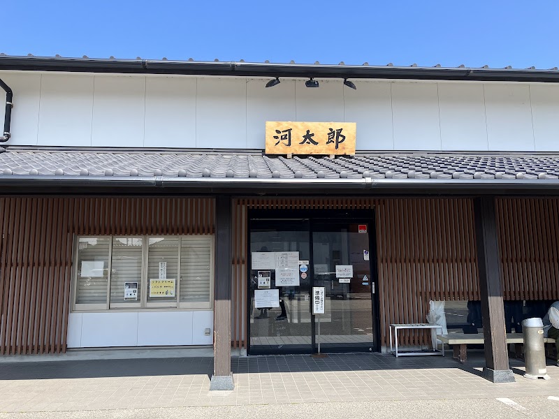 イカの活造り（呼子）