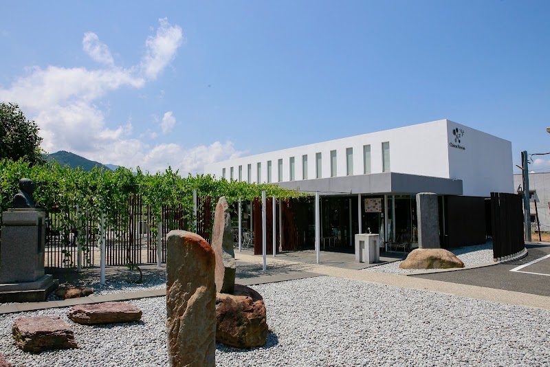 シャトー・メルシャン勝沼ワイナリー