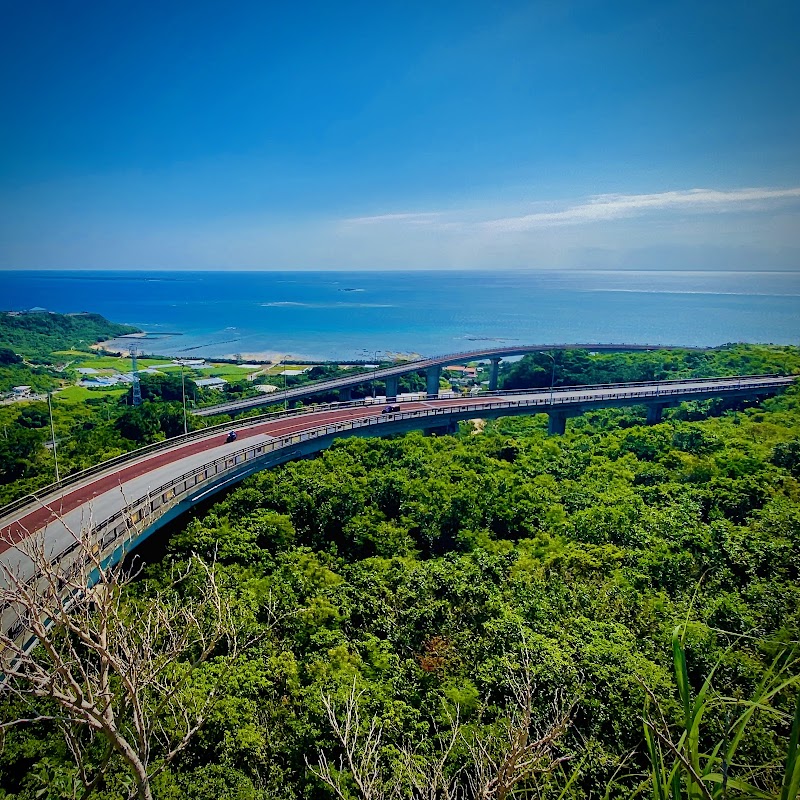 ニライカナイ橋