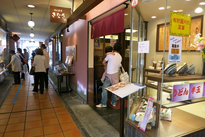 ハーバーランドumie