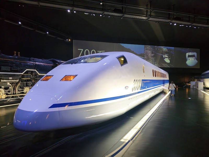 リニア・鉄道館