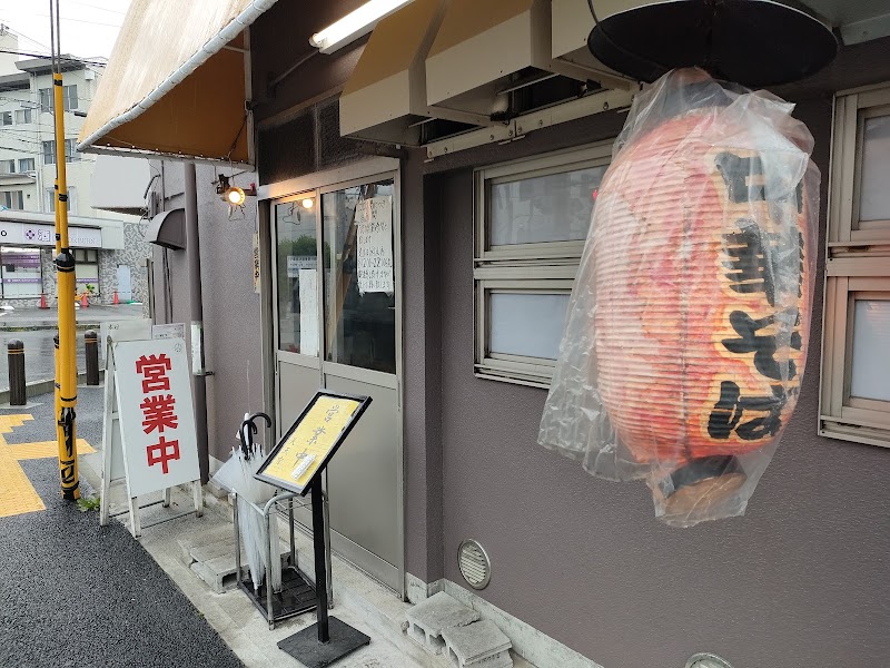 一乗寺（ラーメン激戦区）