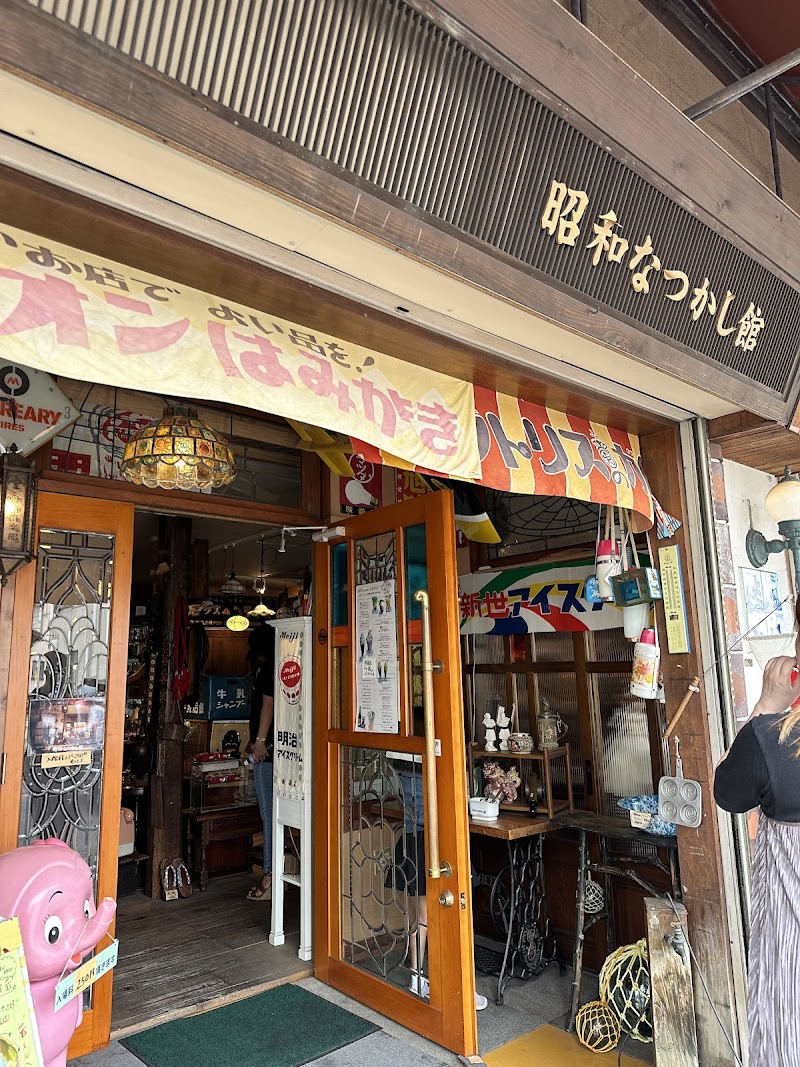 七日町通り