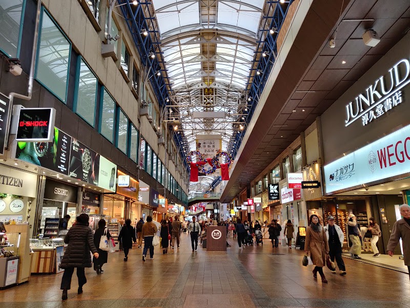 三宮センター街