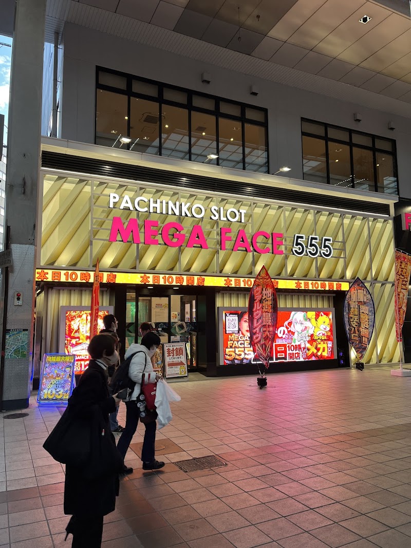 上通・下通アーケード