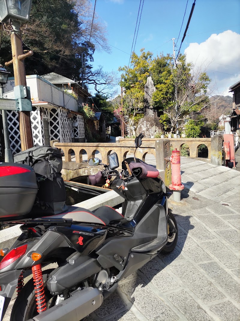 下田ペリーロード