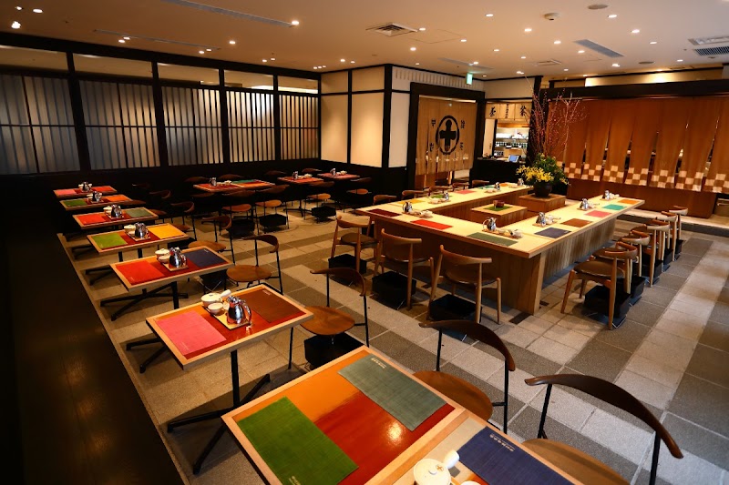 中村藤吉本店（宇治）