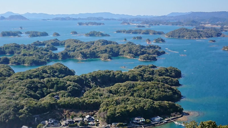 九十九島（くじゅうくしま）