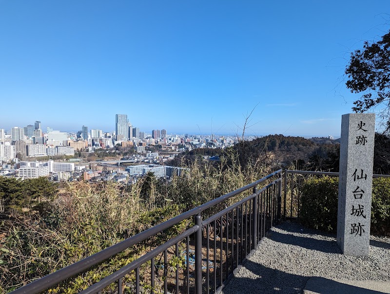 仙台城跡（青葉城址）