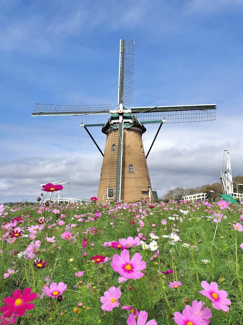 佐倉ふるさと広場