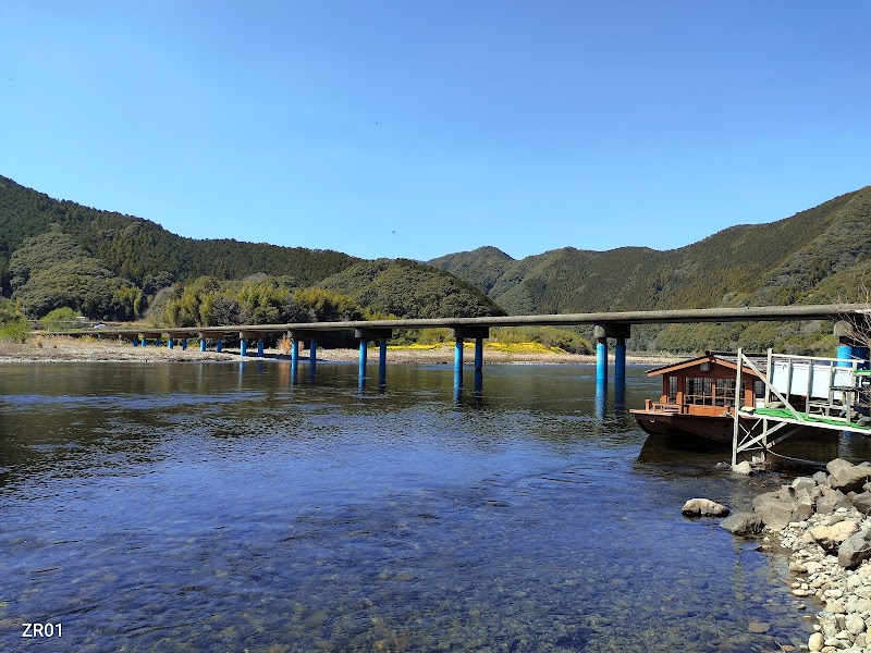 佐田沈下橋