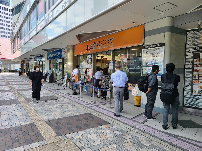 六花亭 マルセイバターサンド