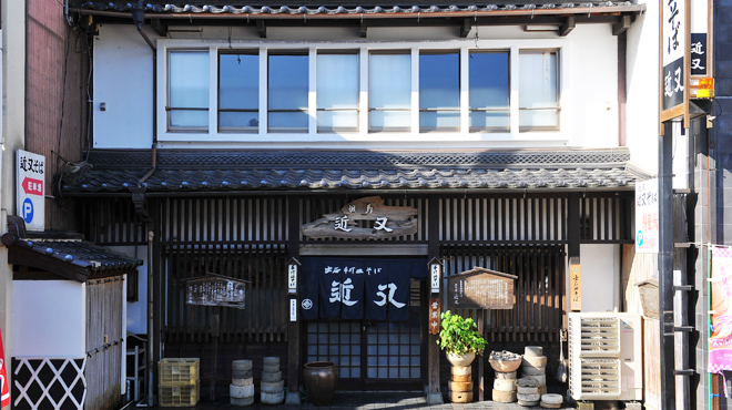 出石そば（出石皿そば）