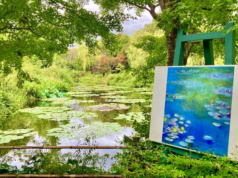 北川村モネの庭