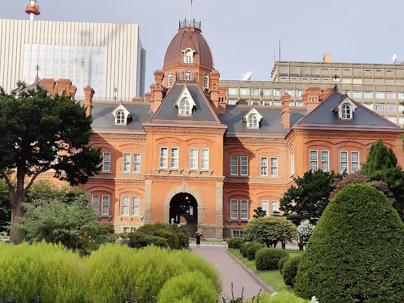 北海道庁旧本庁舎（赤レンガ）