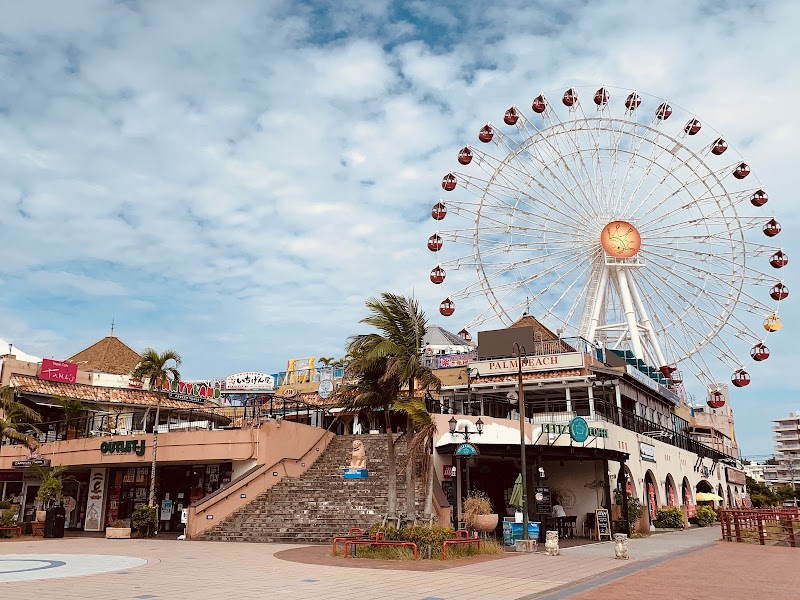 北谷アメリカンビレッジ