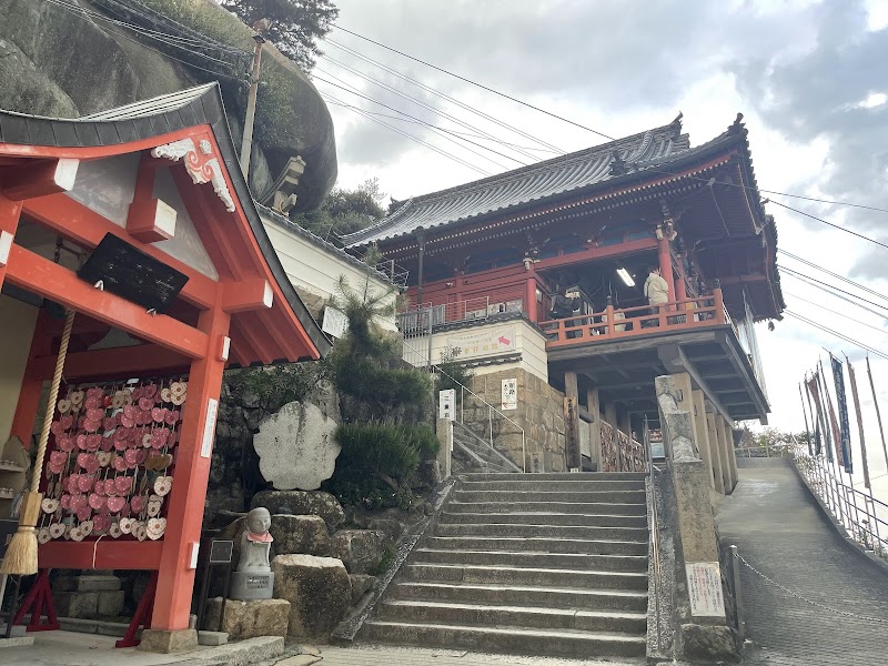 千光寺（せんこうじ）