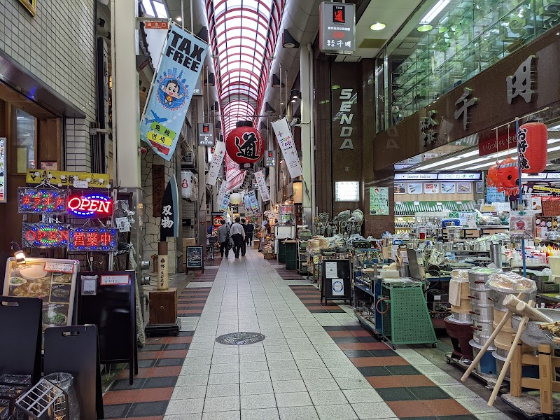 千日前道具屋筋