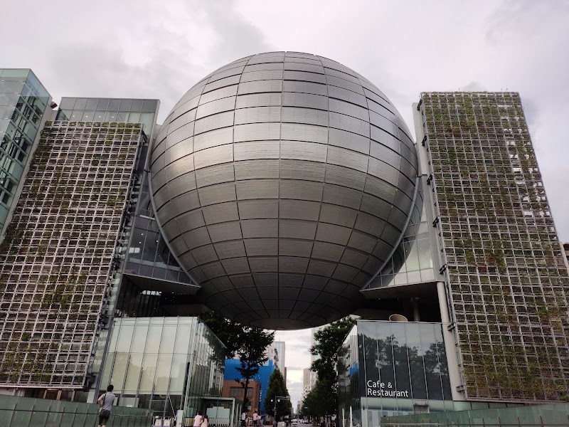 名古屋市科学館