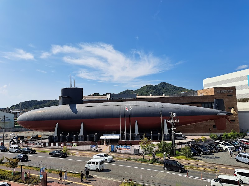 呉市海事歴史科学館（てつのくじら館）