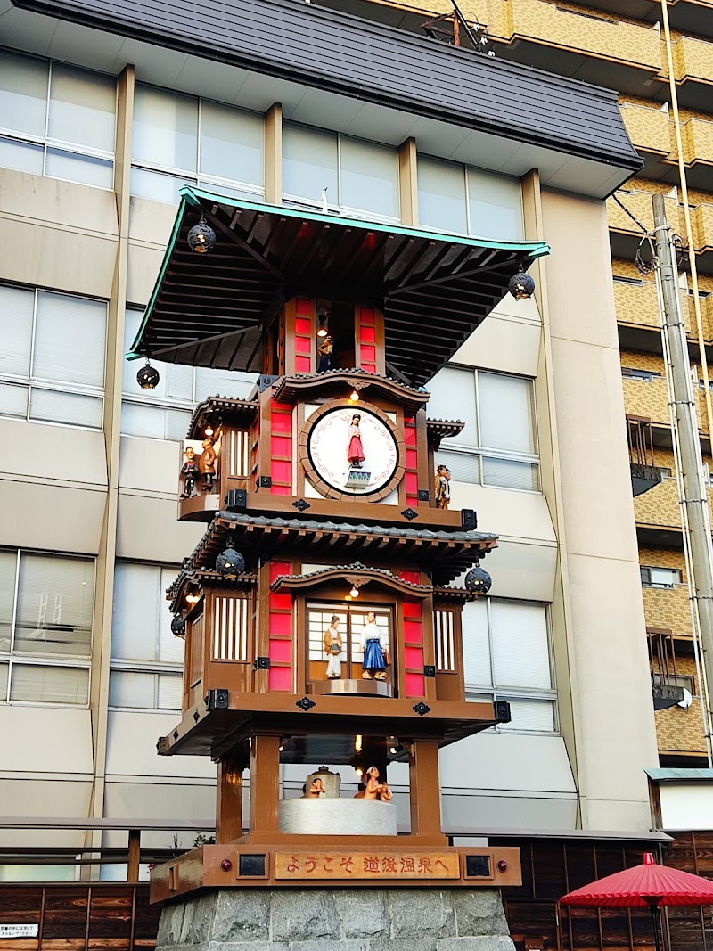 坊っちゃんカラクリ時計