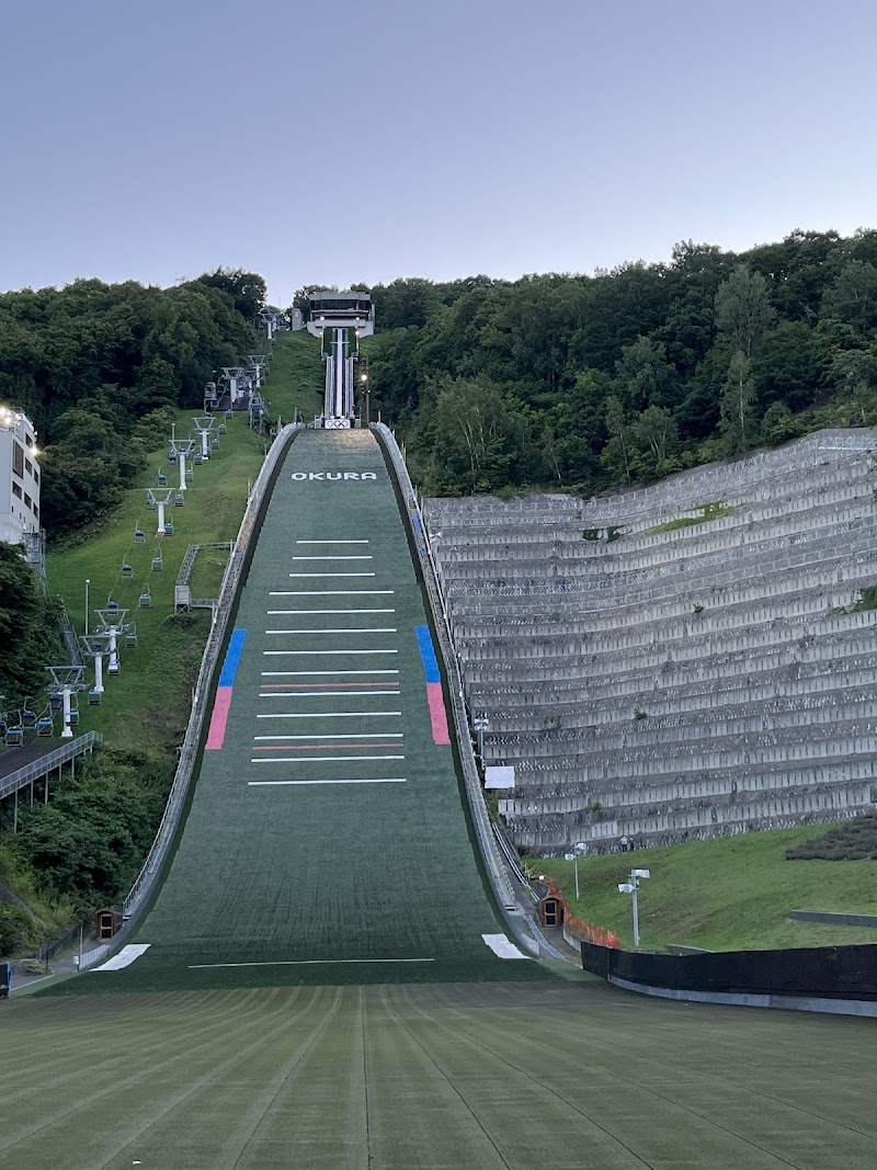 大倉山ジャンプ競技場