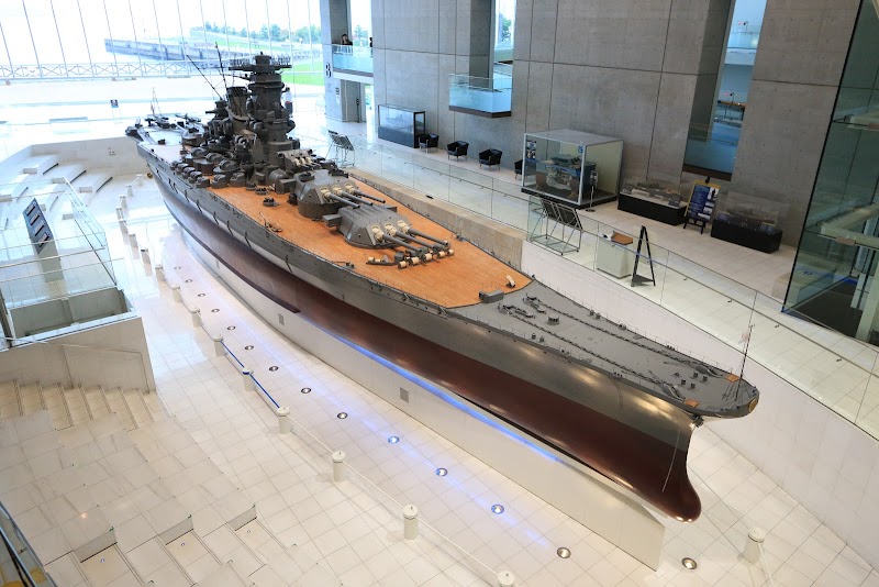 大和ミュージアム（呉市海事歴史科学館）