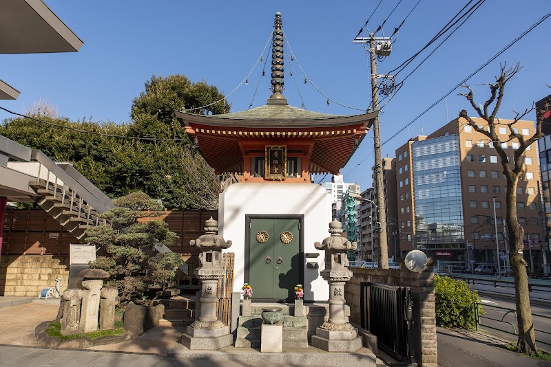 大聖院（だいしょういん）