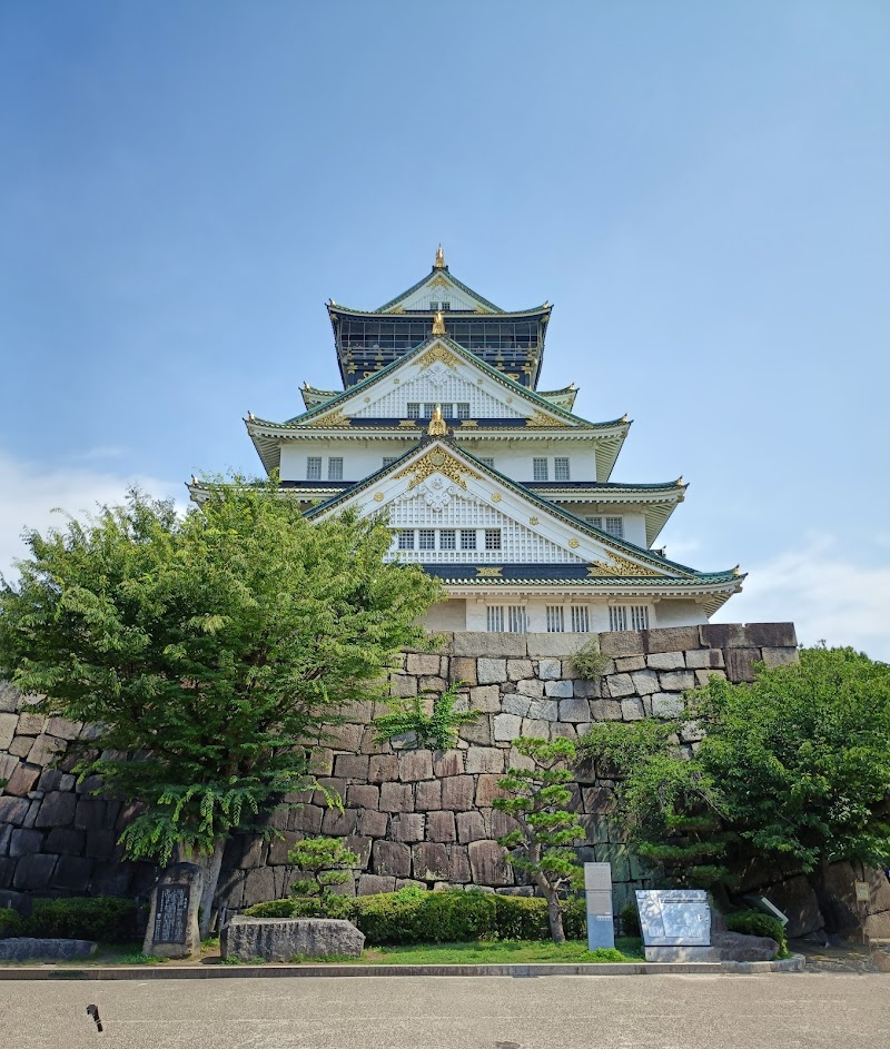 大阪城天守閣