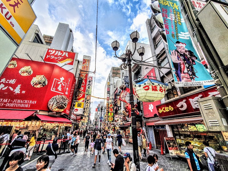 大阪観光のベストシーズン