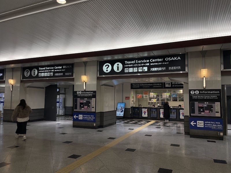 大阪観光の移動手段