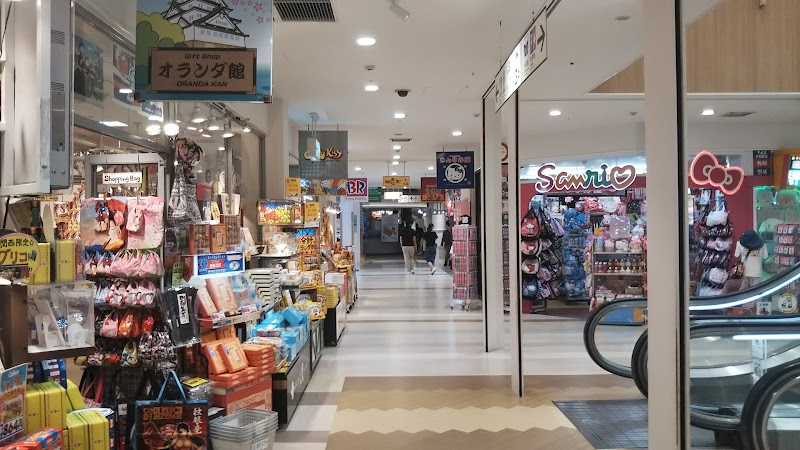 天保山マーケットプレース