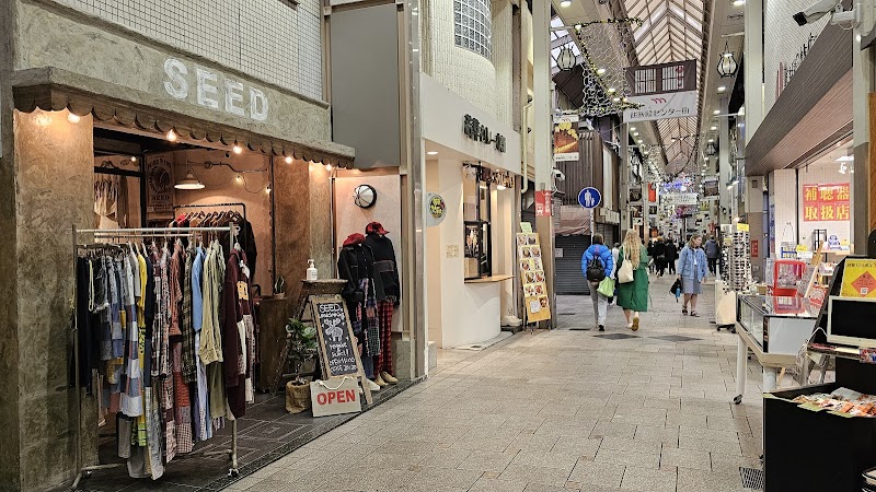 奈良もちいどのセンター街の食べ歩き