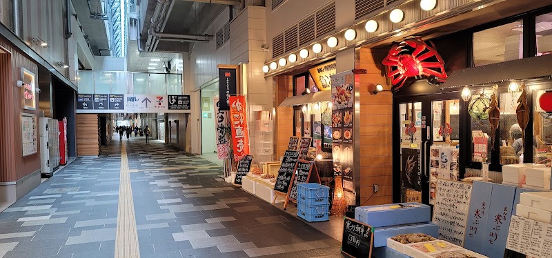 富山きときと市場 とやマルシェ