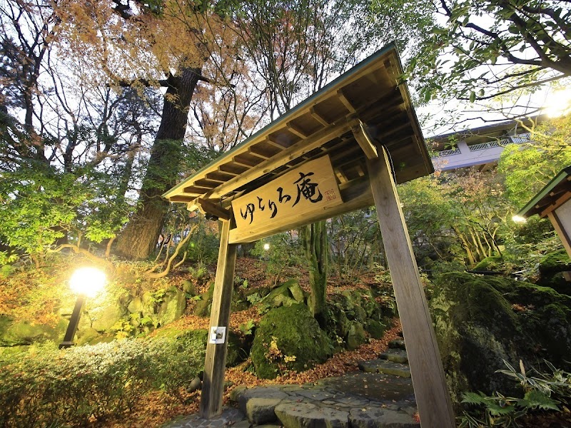 強羅・仙石原エリアでの宿チェックイン