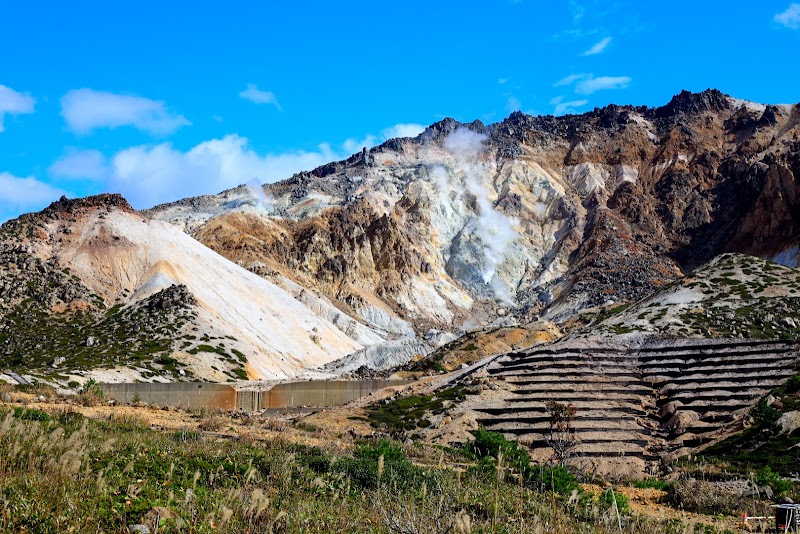 恵山（えさん）
