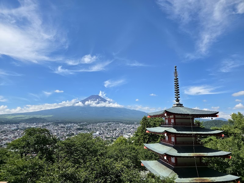 新倉山浅間公園