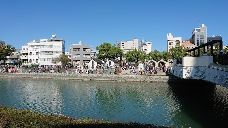 新町川水際公園