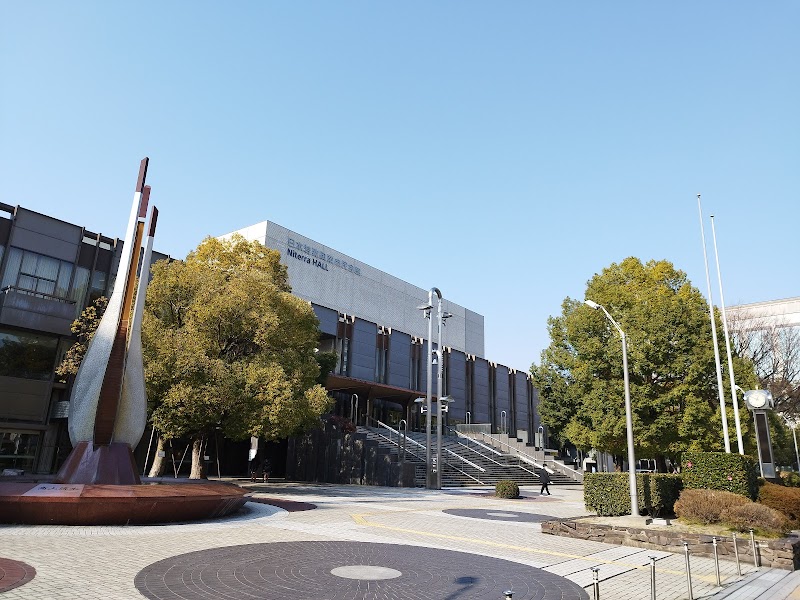 日本特殊陶業市民会館（ニチマ市民会館）