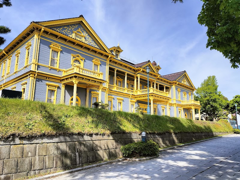 旧函館区公会堂