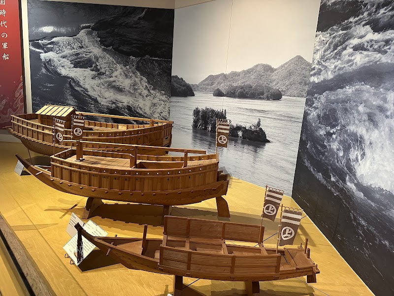 村上海賊ミュージアム