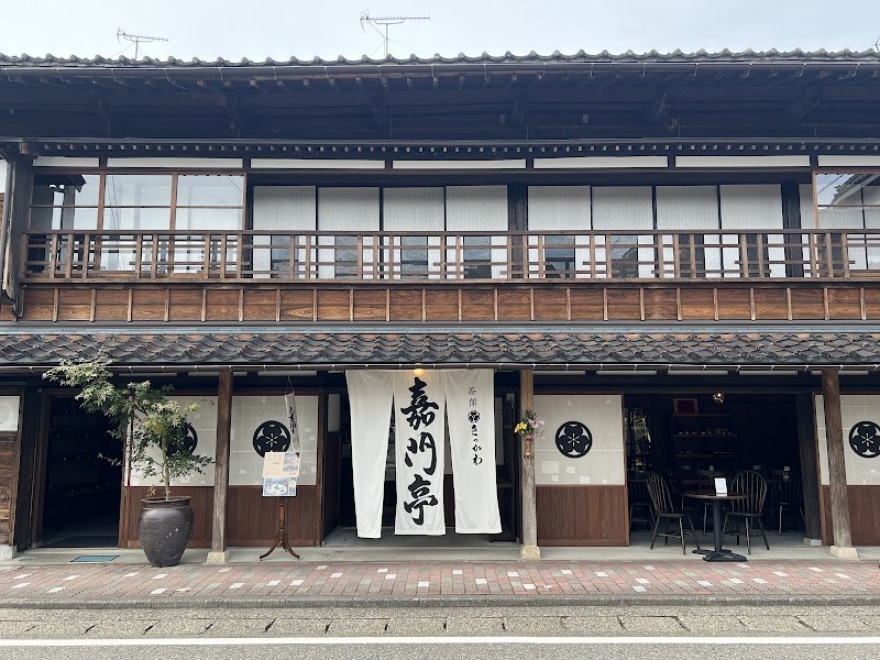 村上・町屋通り