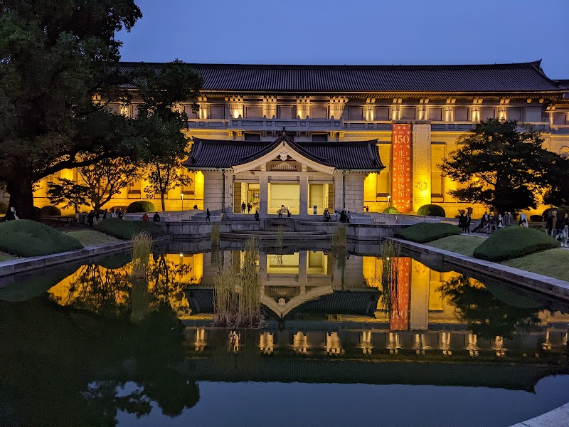 東京国立博物館