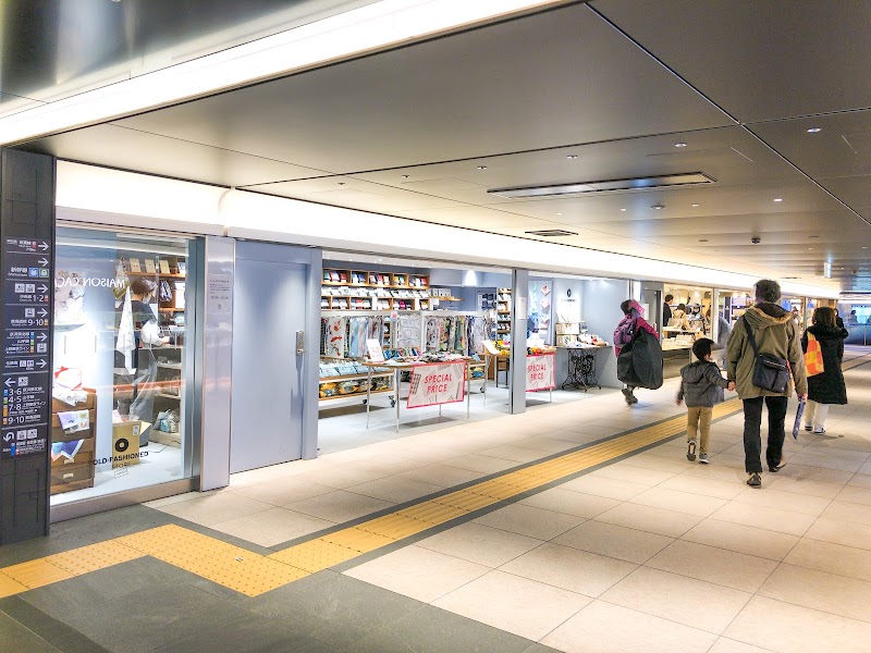 東京駅（丸の内・グランスタ）