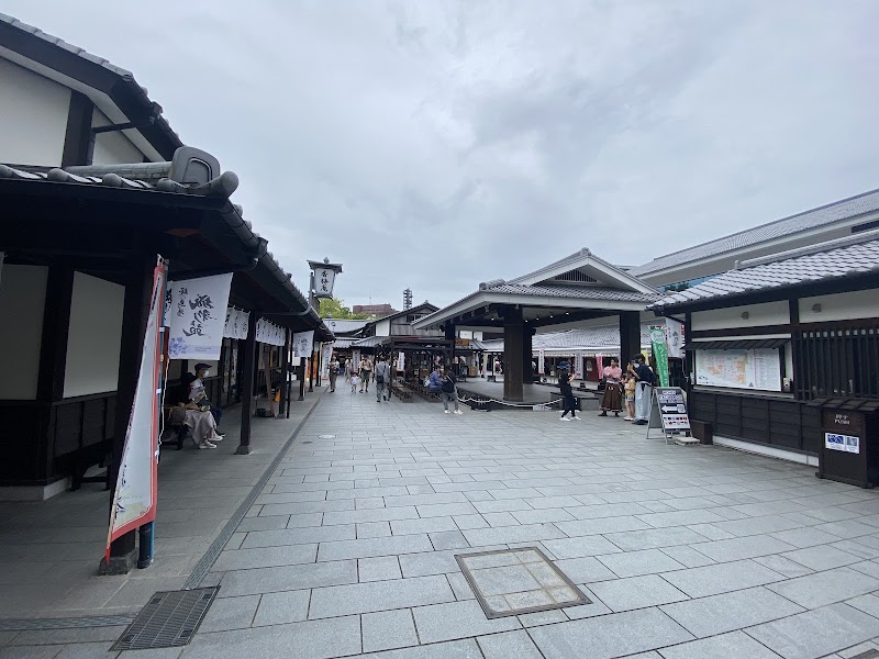 桜の馬場城彩苑